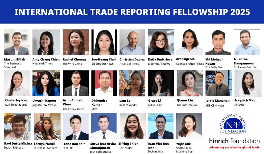 International Trade 2025 Fellow Graphic (1)