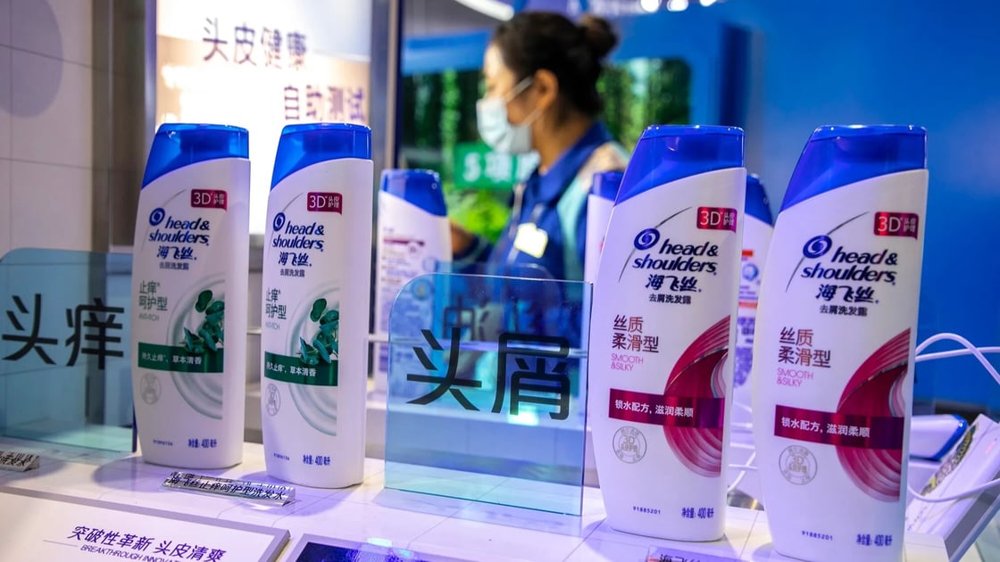 enright-p&g-in-china
